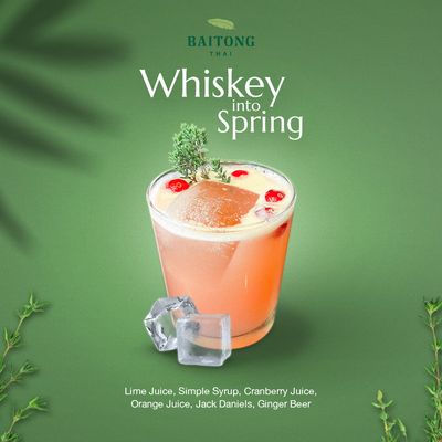 Bai Tong Thai Restaurant by null
