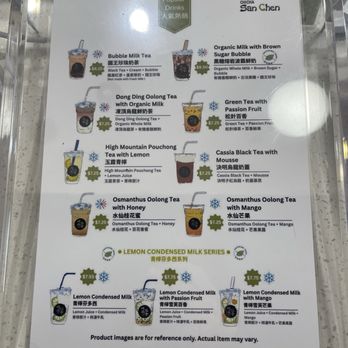 Chicha San Chen - Bubble Tea Near Me - Arcadia, California