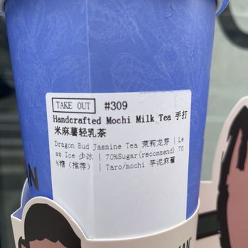 Arteassan - $8.17 (w/ tax) Mochi Milk Tea (Jasmine, Mochi + Taro). Really good! Unique - Coffee & Tea Near Me - Queens, New York Arteassan - $8.17 (w/ tax) Mochi Milk Tea (Jasmine, Mochi + Taro). Really good! Unique - Coffee & Tea Near Me - Queens, New York