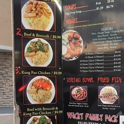 Chopstick Express - Updated Menu