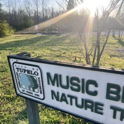 Music Bend Nature Trail - Music Bend Nature Trail, outdoor workout section