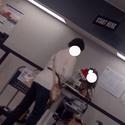 Department of Motor Vehicles - Line start