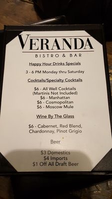 Menu photo 6 Veranda Bistro & Bar Avon, OH
