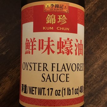 Good Fortune Supermarket - Lee Kum Kee oyster sauce - Grocery Near Me - Providence, Rhode Island Good Fortune Supermarket - Lee Kum Kee oyster sauce - Grocery Near Me - Providence, Rhode Island