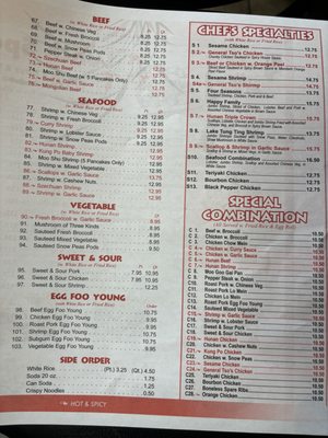 Menu photo 3 Golden Dragon Indianapolis, IN