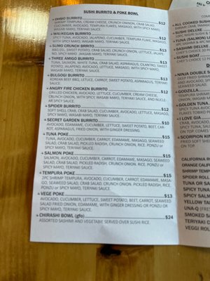 Menu photo 8 Ohsio Sushi Waukegan, IL Menu photo 8 Ohsio Sushi Waukegan, IL