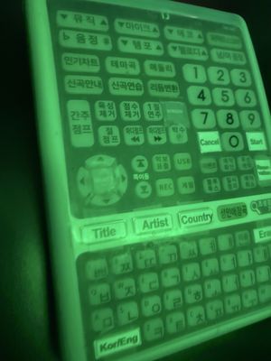 kpop karaoke by null