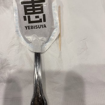 Yebisuya - Covered spoon - Ramen Near Me - Doraville, Georgia Yebisuya - Covered spoon - Ramen Near Me - Doraville, Georgia