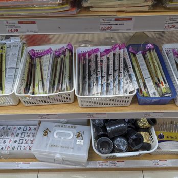 The Best Shop - Calligraphy brushes - Home Decor Near Me - Markham, Ontario