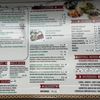 Antojitos Mexicanos La Placita #2 gift card