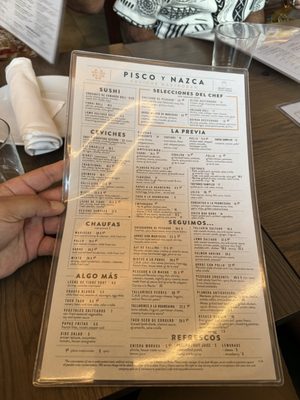 Menu photo 8 Pisco Y Nazca Kendall, FL Menu photo 8 Pisco Y Nazca Kendall, FL
