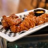 Rocko's Modern Taphouse gift card
