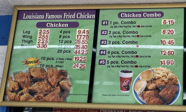 Menu photo 5 Louisiana Famous Fried Chicken Long Beach, CA Menu photo 5 Louisiana Famous Fried Chicken Long Beach, CA