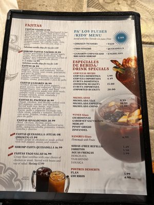 Menu photo 7 Mariscos El Pacifico Palatka, FL Menu photo 7 Mariscos El Pacifico Palatka, FL