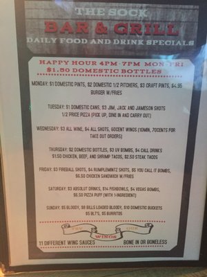 Menu photo 6 The Sock Bar & Grill Hickory Hills, IL Menu photo 6 The Sock Bar & Grill Hickory Hills, IL