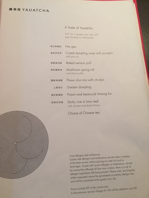 Menu photo 1 Yauatcha City London, XGL