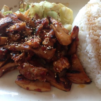 Chicken Teriyaki - Spicy teriyaki chicken with white rice - Japanese Near Me - Denver, Colorado