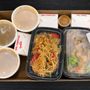 Photo of Ukiah Thai Cuisine LLC