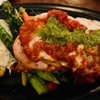 Solarium Kitchen & Bar gift card
