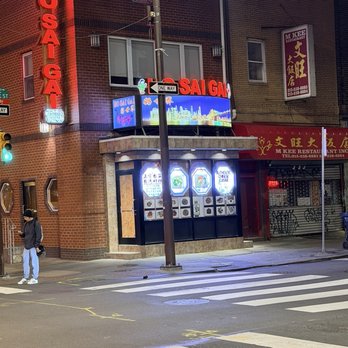 Ho Sai Gai Restaurant - Chinese Near Me - Philadelphia, Pennsylvania Ho Sai Gai Restaurant - Chinese Near Me - Philadelphia, Pennsylvania