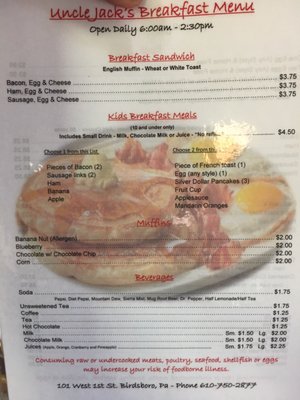 Menu photo 2 Be Be's Kitchen Birdsboro, PA Menu photo 2 Be Be's Kitchen Birdsboro, PA