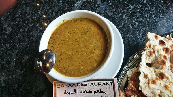 Sana'a Restaurant Yemeni Cuisine by null