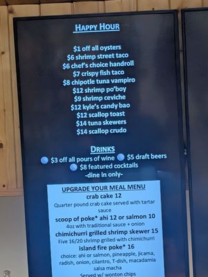 Menu photo 5 Chula Seafood Uptown Phoenix, AZ Menu photo 5 Chula Seafood Uptown Phoenix, AZ