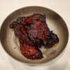 The Flying Butcher gift card