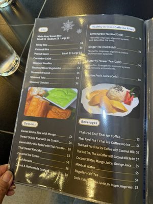 Menu photo 3 Satang Thai Cuisine Beaverton, OR Menu photo 3 Satang Thai Cuisine Beaverton, OR