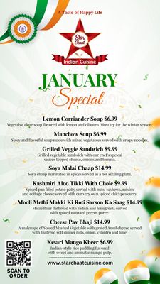 Menu photo 7 Star Chaat Cuisine Dublin, CA Menu photo 7 Star Chaat Cuisine Dublin, CA
