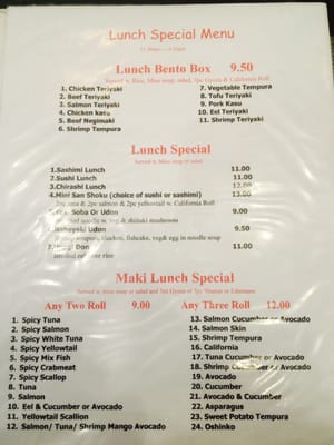 Menu photo 6 Kobe Sushi New York, NY Menu photo 6 Kobe Sushi New York, NY