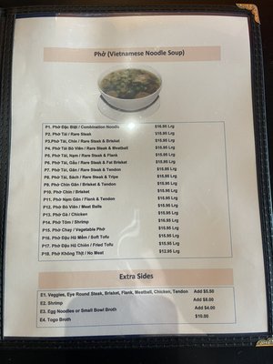 Menu photo 2 Phamous Cafe Goleta, CA Menu photo 2 Phamous Cafe Goleta, CA