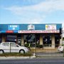 Photo of Puddle Jumpers Op Shop