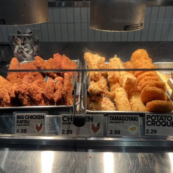 Marugame Udon - Valley Fair - Noodles Near Me - Santa Clara, California