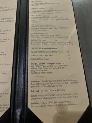Menu photo 8 Vermilion Chicago, IL Menu photo 8 Vermilion Chicago, IL