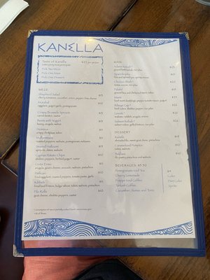 Menu photo 1 Kanella Philadelphia, PA