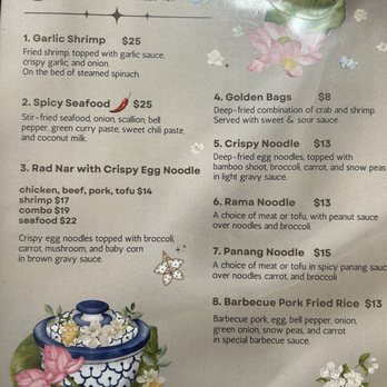 Sukho Thai Cuisine - Thai Near Me - Palatine, Illinois