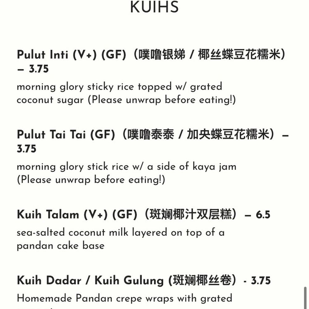 Kopitiam - Malaysian Near Me - New York, New York Kopitiam - Malaysian Near Me - New York, New York