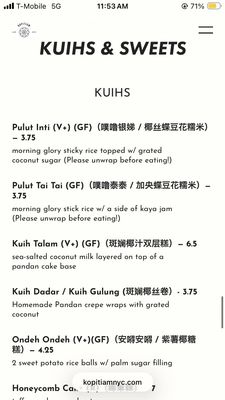 Menu photo 1 Kopitiam New York, NY Menu photo 1 Kopitiam New York, NY