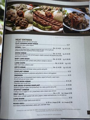 Menu photo 8 Istanbul Bay Staten Island, NY Menu photo 8 Istanbul Bay Staten Island, NY