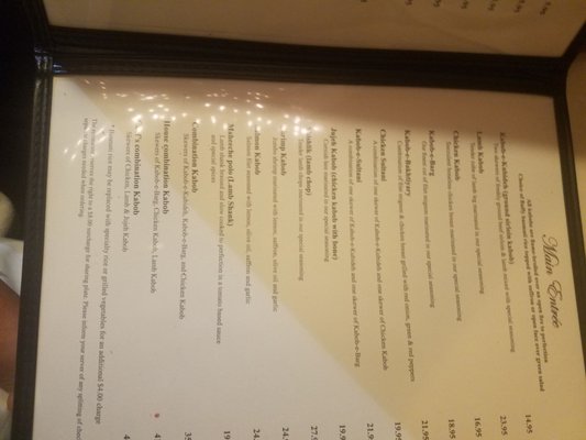 Menu photo 2 Marjan Fine Persian Grill Morristown, NJ