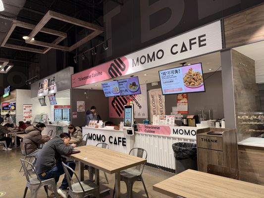 Momo Cafe by null