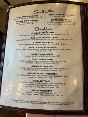 Menu photo 2 Sunny Point Café Asheville, NC Menu photo 2 Sunny Point Café Asheville, NC