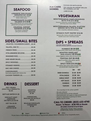 Menu photo 3 Mediterranean Fresh Grill Winter Haven, FL Menu photo 3 Mediterranean Fresh Grill Winter Haven, FL