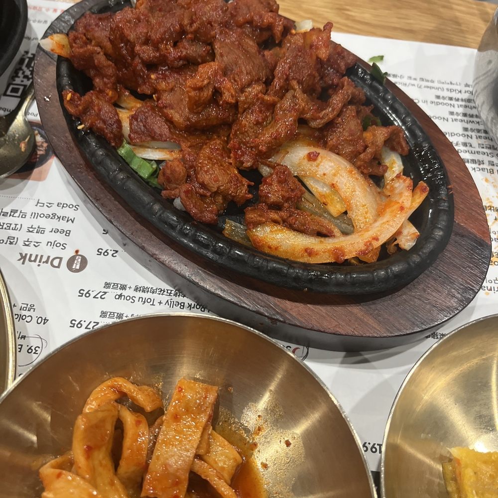 Its Tofu - 16. Spicy Pork Bulgogi - Korean Near Me - Irvine, California Its Tofu - 16. Spicy Pork Bulgogi - Korean Near Me - Irvine, California