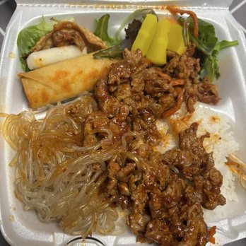 NAMOO Korean Bowl - Spicy pork bowl - Korean Near Me - Arlington, Texas NAMOO Korean Bowl - Spicy pork bowl - Korean Near Me - Arlington, Texas