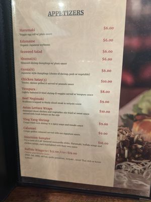 Menu photo 4 Old Dominion Grill and Sushi Frederick, MD