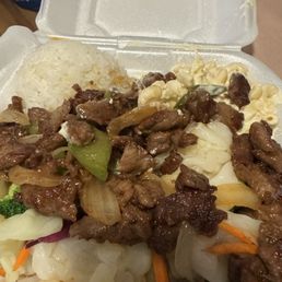 Beef Hibachi Grill Beef Beef Hibachi Grill Beef