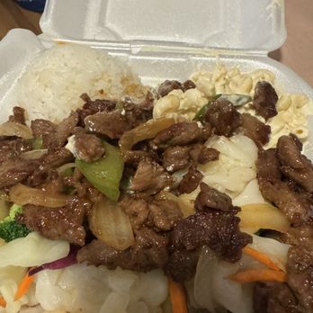 1+1 Hibachi Express - Beef Hibachi Grill Beef - Japanese Near Me - Woodbridge, Virginia 1+1 Hibachi Express - Beef Hibachi Grill Beef - Japanese Near Me - Woodbridge, Virginia