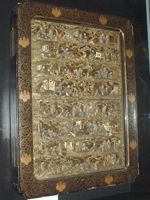 Horniman Museum and Gardens by null